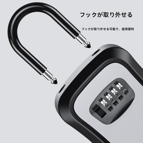 Password key box SLH1 2.jpg