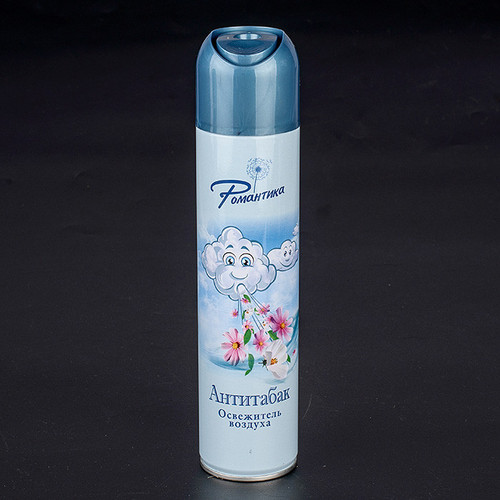 socenter 21171 2024 03 13.jpg