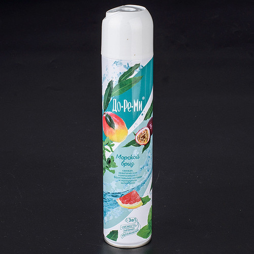 socenter 21188 2024 03 13.jpg