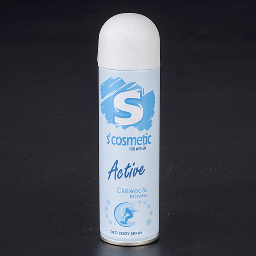 socenter 21842 2024 03 13.jpg