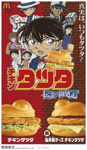 05b5761cde4c56f94be6bdf44bde5917 007SxUSWgy1homjiapw6rj30jc0xc10a.jpg