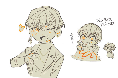 D09F76DC C5FD 4B05 8FAD 00ACE423AE0C.jpg