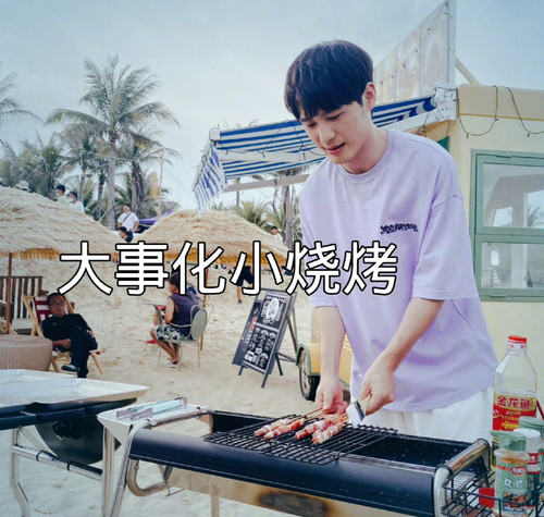 IMG 20240409 190733.jpg