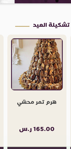 images%2Fimage 1712798532728.jpg