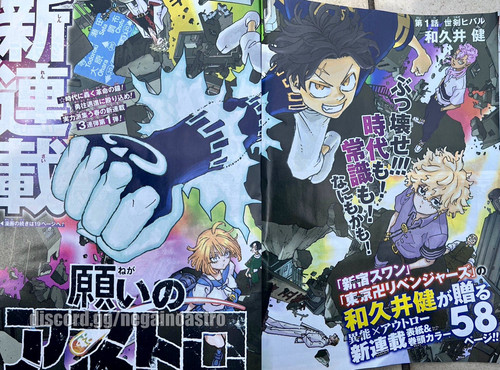 62413A34 F12D 4727 9615 3599C712FAFA.jpg