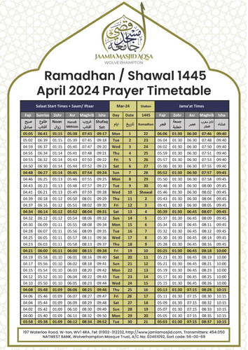 1712839644126 bdacf35b 26cc 4300 8e0b 3df5962bae7b24 1.jpg