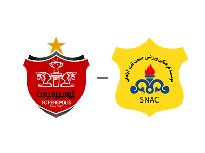 فوتبال صنعت نفت پرسپولیس.png