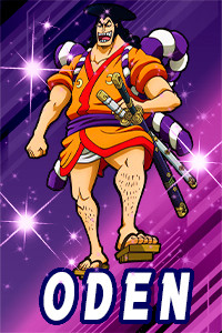 Oden.jpg
