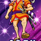 Oden