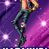 Katakuri
