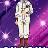 Shachi