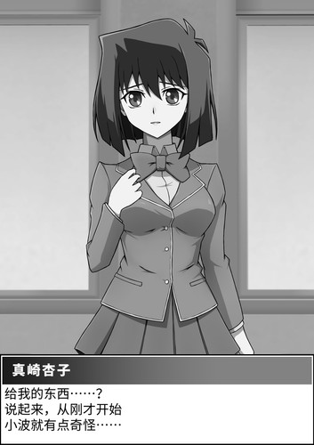 00016.jpg