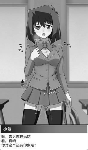 00037.jpg