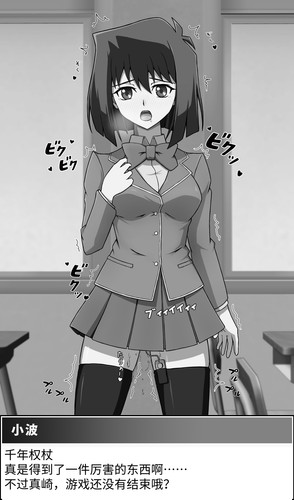 00052.jpg