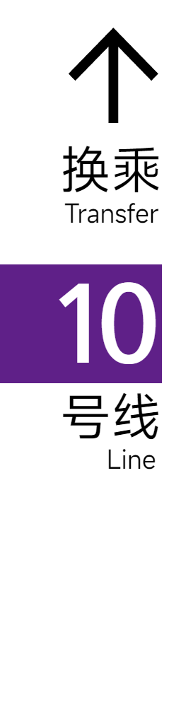 旧10 4x1 2.png