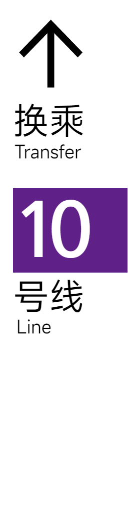 旧10 4x1 3.png