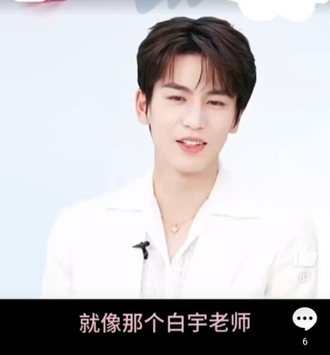 IMG 20240411 122457.jpg