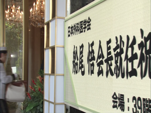 20240411 125114 739206.png