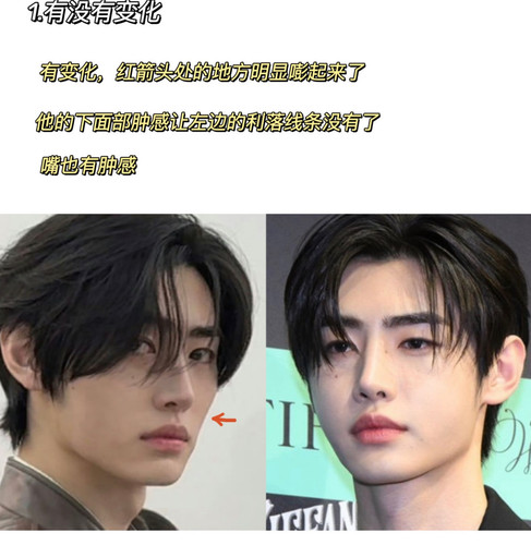 img 17128442690252233b69811098f6c6eb8e10c04cf55a4b1d612c2deb54084d1e4620536794ae3 edit 4305063470832.jpg