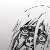 1000624054