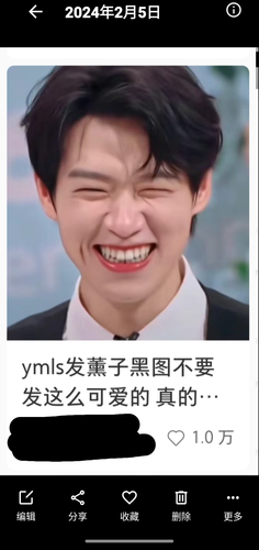 Screenshot 20240411 234119.png