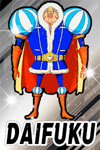 Daifuku.jpg