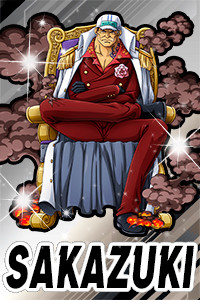 Sakazuki.jpg