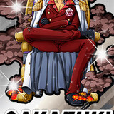 Sakazuki