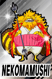 Nekomamushi.jpg