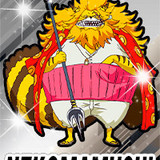 Nekomamushi