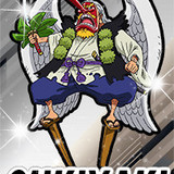 Sukiyanki