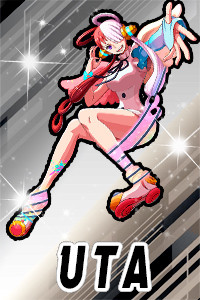 Uta.jpg