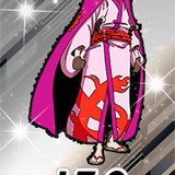 Izo