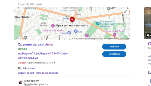 msedge cLuDqxEydo.png