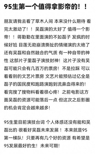 Screenshot 20240412 000433.jpg