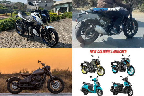 Weekly BIke News Wrapup.jpg