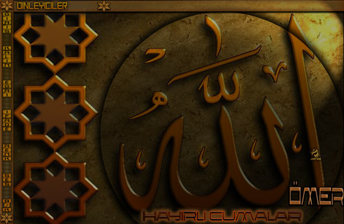 Lady Nur Dj Ömer Hayırlı Cumalar.jpg