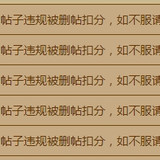 微信截图 20240412090319