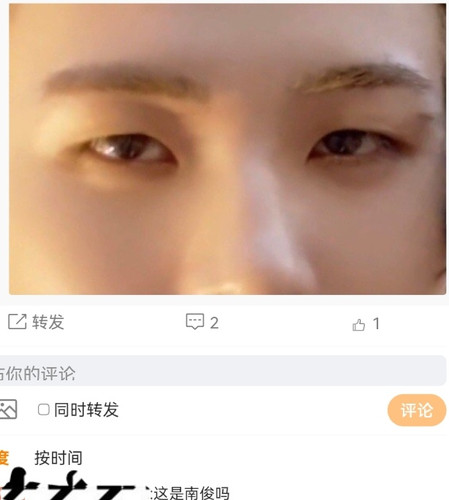 Screenshot 20240330 155420.jpg