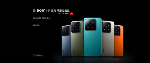 DM 20240331152922 001.jpg