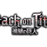 Attack on Titan Logo