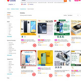 lazada