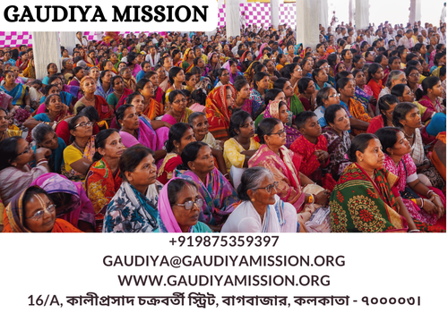 +919875359397 gaudiya@gaudiyamission.org www.gaudiyamission.org 16A, কালীপ্রসাদ চক্রবর্তী স্ট্রিট, ব.png