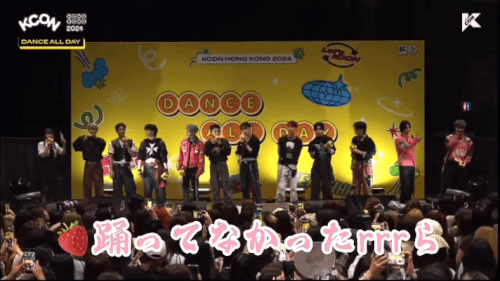 GIF 20240402015409539.gif