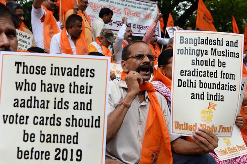 Members of United Hindu front (UHF) participate in a protest to demand the deportation of Bangladesh.jpg