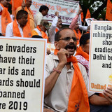 Members of United Hindu front (UHF) participate in a protest to demand the deportation of Bangladesh