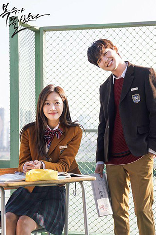 My Strange Hero (2018).jpg