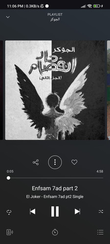 Screenshot 2023 11 28 23 06 17 605 deezer.android.app.jpg