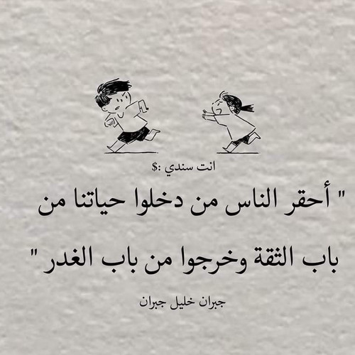 FB IMG 1701203996727.jpg