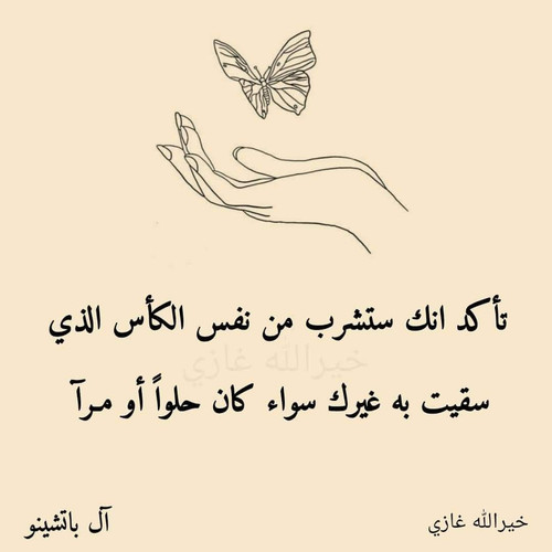 FB IMG 1701204192143.jpg